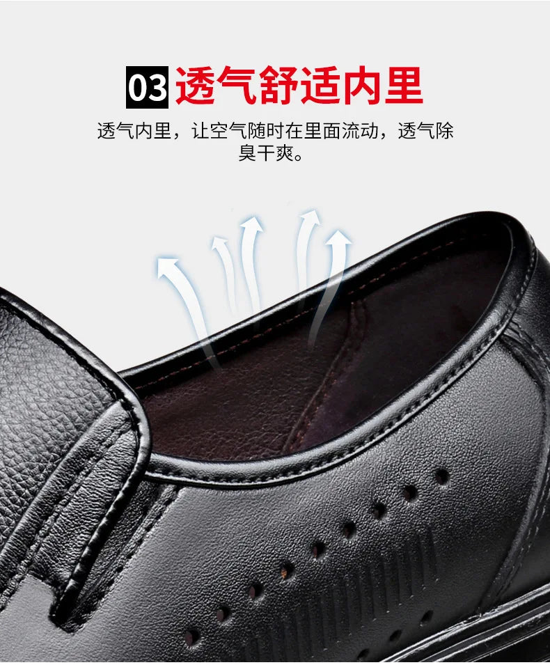Premium Breathable Leather Loafers - The Tottos Men's Summer Casual Slip-On Shoes