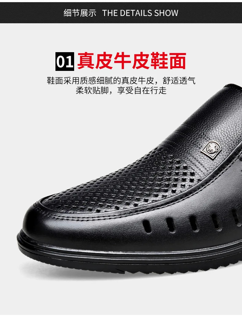 Premium Breathable Leather Loafers - The Tottos Men's Summer Casual Slip-On Shoes