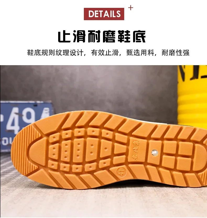 Men's Casual Slip-On Loafers - Lightweight Breathable Comfort Shoes | The Tottos