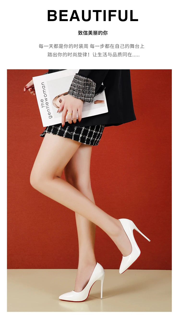 Elegant Strappy High Heels - 12cm Stiletto Party & Wedding Shoes | The Tottos