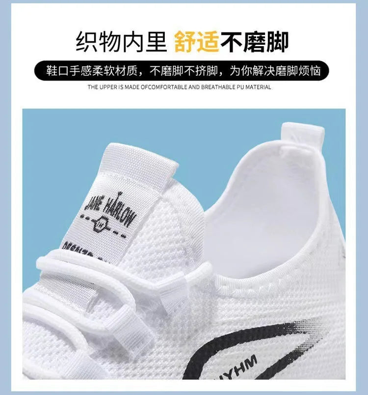 The Tottos Lightweight Running Shoes - Breathable Mesh Athletic Sneakers for Men