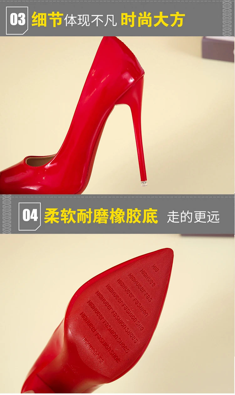 Elegant Strappy High Heels - 12cm Stiletto Party & Wedding Shoes | The Tottos