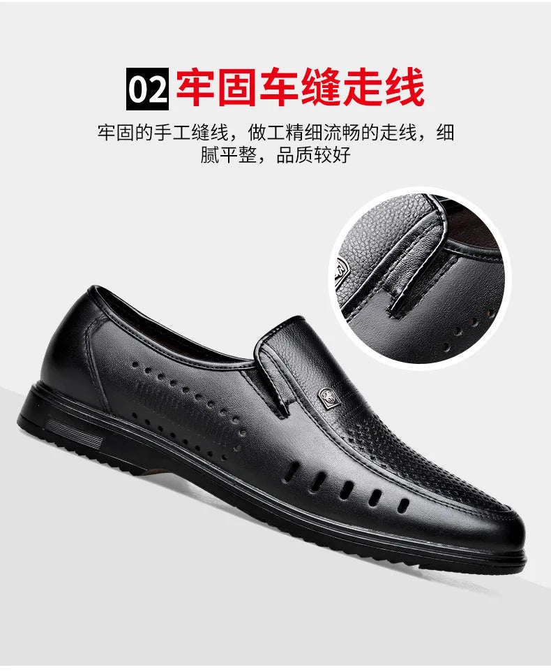 Premium Breathable Leather Loafers - The Tottos Men's Summer Casual Slip-On Shoes