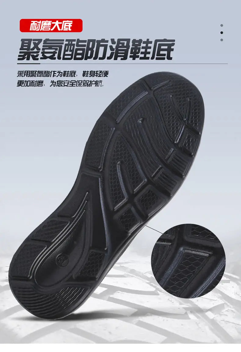 Men's Breathable Walking Shoes - Lightweight Sports Casual Sneakers | The Tottos