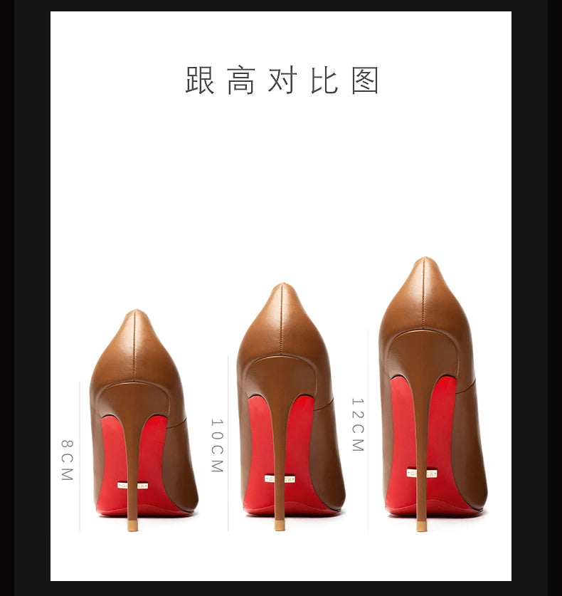 Women's Luxury Red Bottom Stiletto Heels - The Tottos Designer Pointed Toe Pumps 12cm