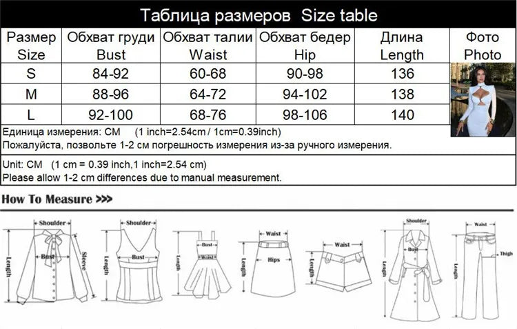 Size chart for clothing with measurements in centimeters and inches.
